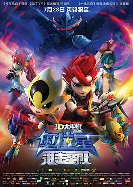 在线播放12p